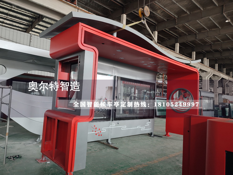 ���ֵڶ�܇�tɫ����վ�_(t��i)���a(ch��n)����