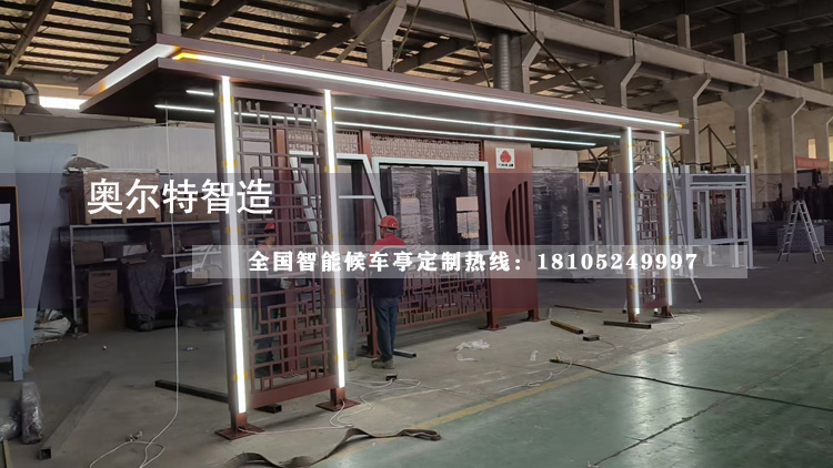 ������ˮ��ʽ����վ�_���a����