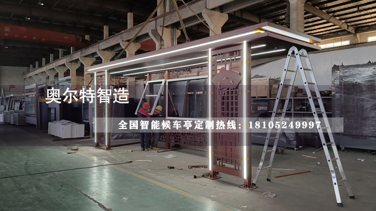 ������ˮ��ʽ����վ�_���a����