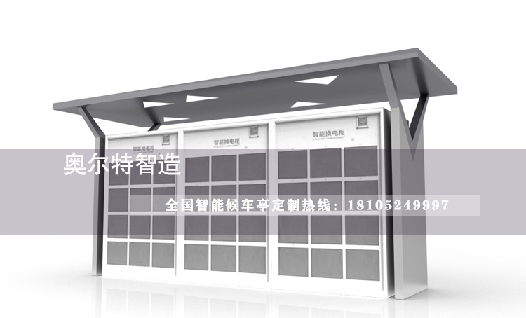 �����ᐂ�V����Ϣͤ����������a(ch��n)����