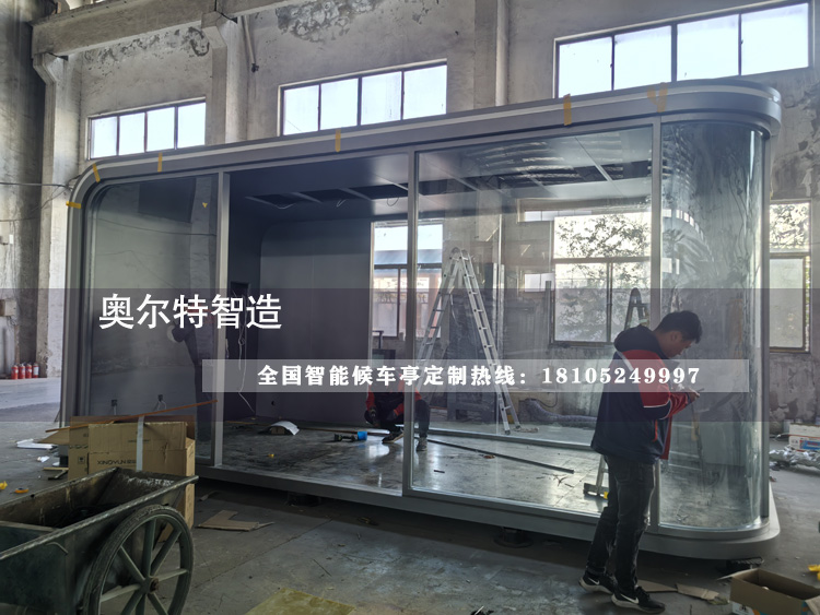 �����ᐂ�V����Ϣͤ����������a(ch��n)����