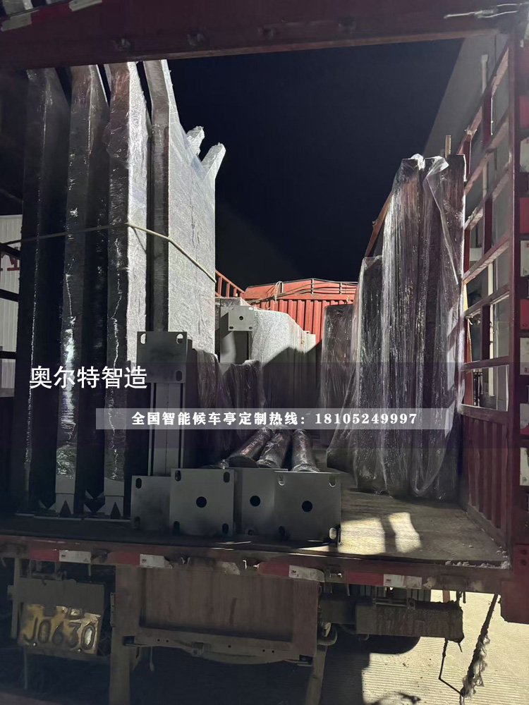 ����犘��ᐂ��Ϣͤ�ͳ�������a(ch��n)����