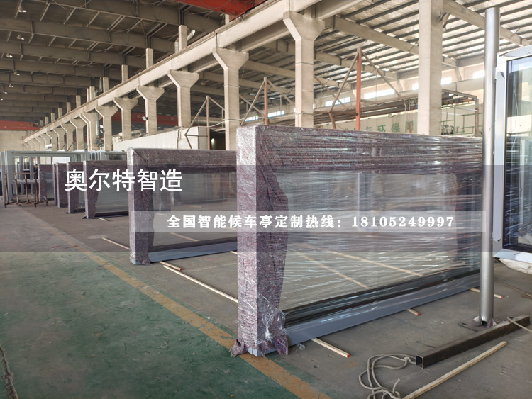 ����Ӱ��p�۞��ǻ۹���վ�_���a(ch��n)����