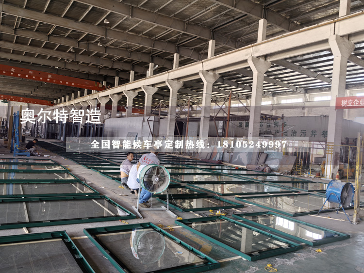 �V�|���ڽ�(j��ng)��G����վ�_(t��i)���a(ch��n)����