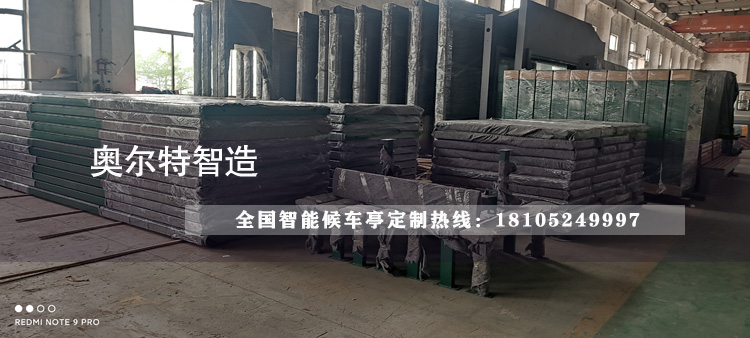 �V�|���ڽ�(j��ng)��G����վ�_(t��i)���a(ch��n)����