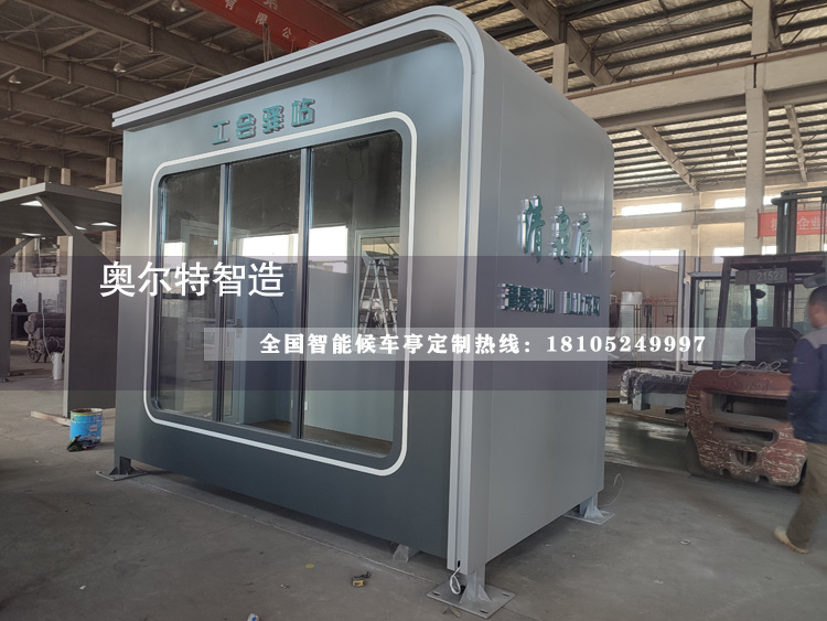 �½�����������Ϣ�Aվ,��Ϣͤ�ӹ�����