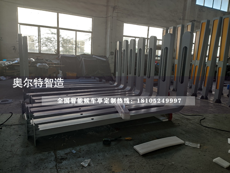 �½�����������Ϣ�Aվ,��Ϣͤ�ӹ�����