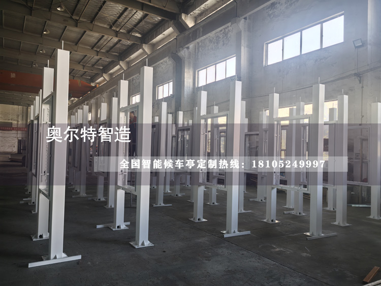 ���ո�ꖰ�ɫ����վ�_���a(ch��n)����