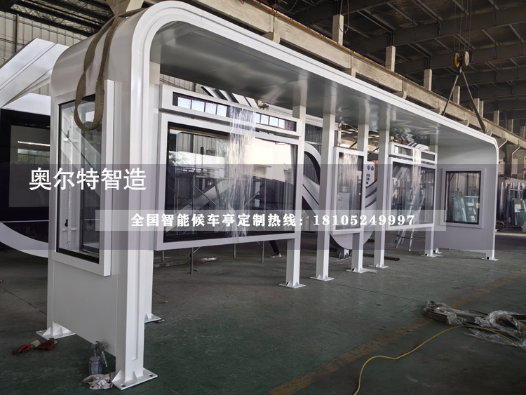 ���ո�ꖰ�ɫ����վ�_���a(ch��n)����