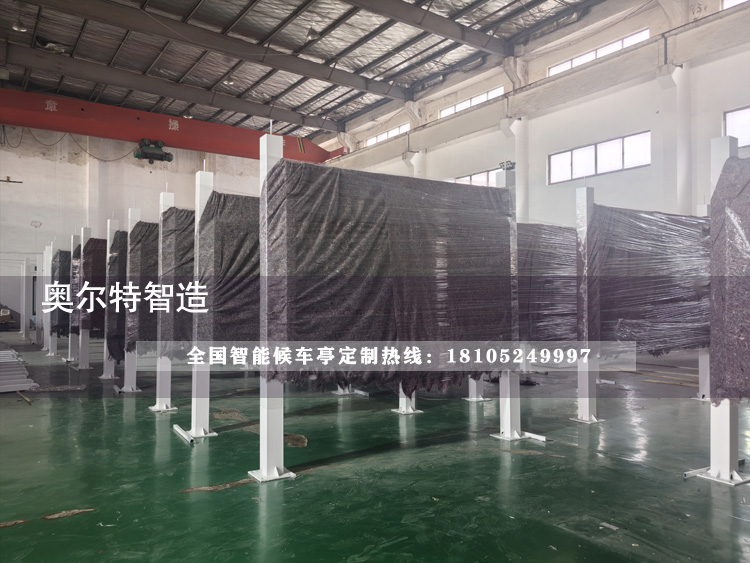 ���ո�ꖰ�ɫ����վ�_���a(ch��n)����