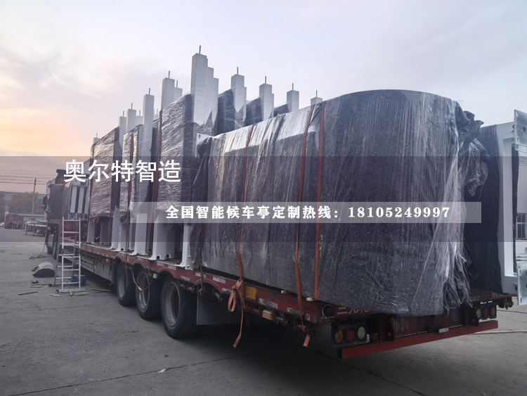 ���ո�ꖰ�ɫ����վ�_���a(ch��n)����