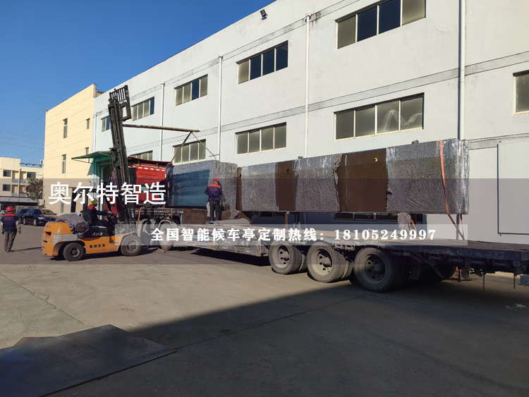 �Ͼ��_�R����܇ͤ�ӹ���������