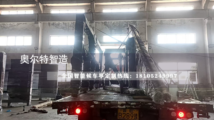 �Ϻ�ľ�y���ͤ���a(ch��n)��������