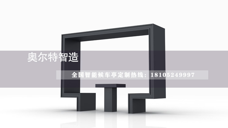 ʒɽ�ȼ���Ϣͤ�ӹ�����