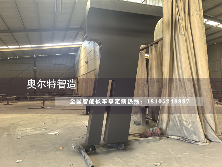 ʒɽ�ȼ���Ϣͤ�ӹ�����