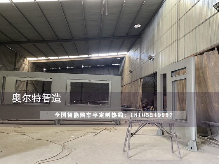 �Lɳ�ǻ۳��й���վ�_�ӹ�����