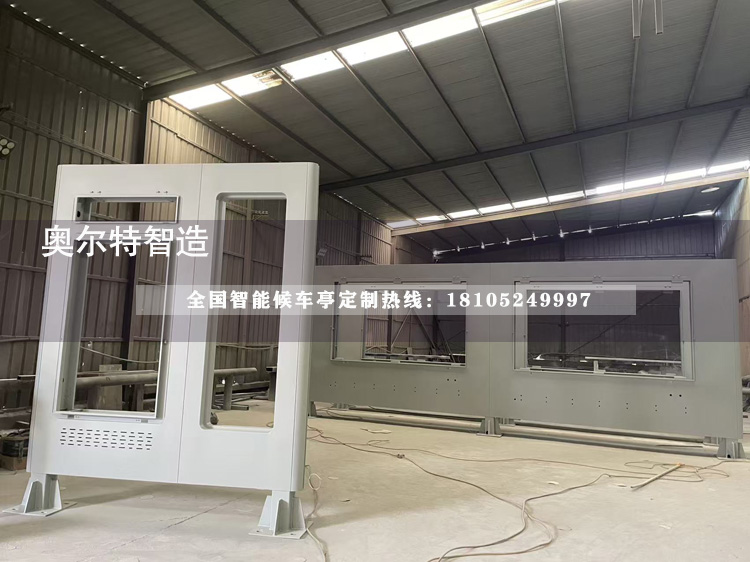 �Lɳ�ǻ۳��й���վ�_�ӹ�����