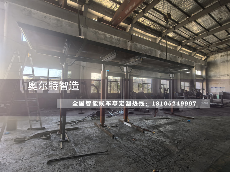 �㽭��ɽ�l(xi��ng)�(zh��n)�����܇ͤ�ӹ�����