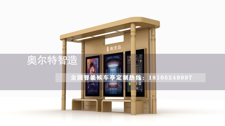 ɽ���������ܹ�����܇ͤ�ӹ������ڶ�܇�l(f��)؛