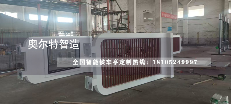 �½��������ƿ��վ�_�ӹ�����