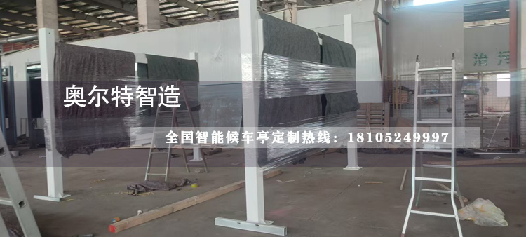 �½��������ƿ��վ�_�ӹ�����