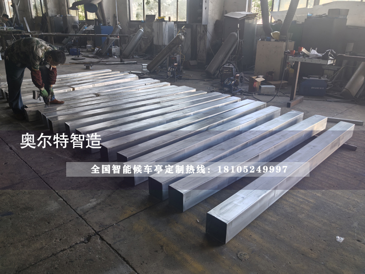 ���ڽ�(j��ng)��Gɫ����վ�_���a(ch��n)����