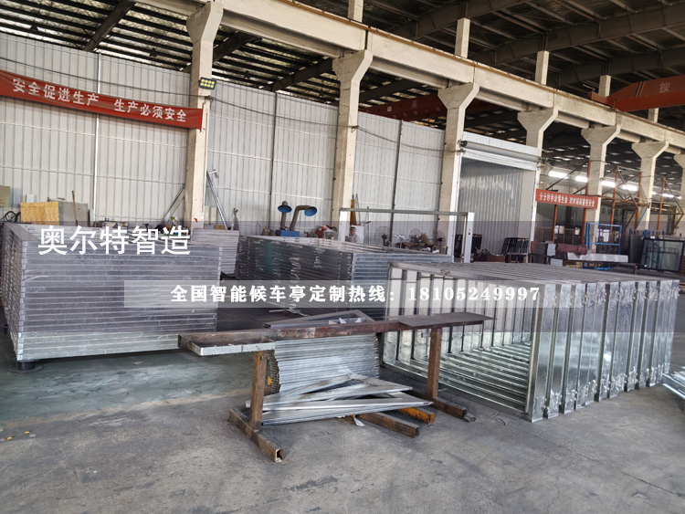 ���ڽ�(j��ng)��Gɫ����վ�_���a(ch��n)����