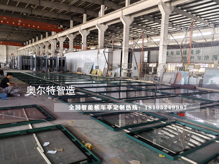 ���ڽ�(j��ng)��Gɫ����վ�_���a(ch��n)����