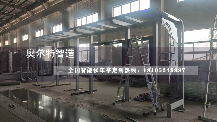 �㽭������ܹ���վ�_(t��i)�ӹ�����