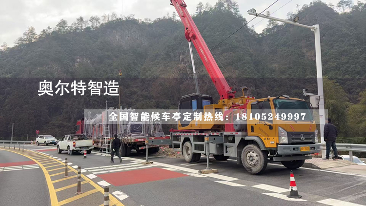 �㽭������ܹ���վ�_(t��i)�ӹ�����