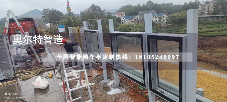 �㽭������ܹ���վ�_(t��i)�ӹ�����