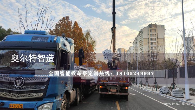 �������@���^�ȼ����a(ch��n)����