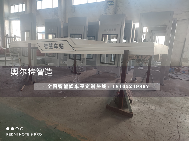 ���K�Ͼ��p�۞�����վ�_���a(ch��n)��������