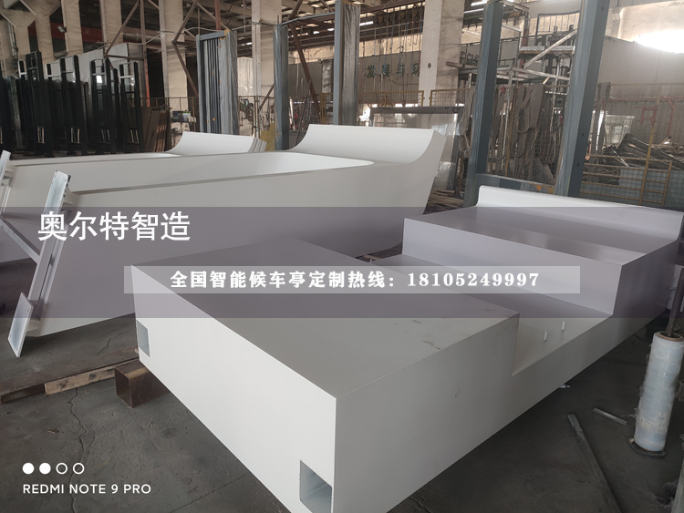 ���K�Ͼ��p�۞�����վ�_���a(ch��n)��������