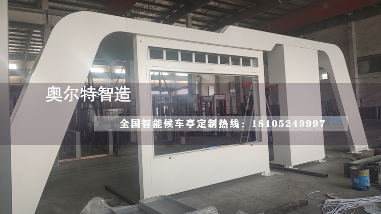 ���K�Ͼ��p�۞�����վ�_���a(ch��n)��������