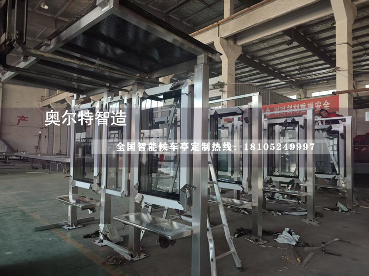 �Ϻ����P䓹���վ�_(t��i)���a(ch��n)����