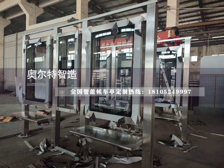 �Ϻ����P䓹���վ�_(t��i)���a(ch��n)����