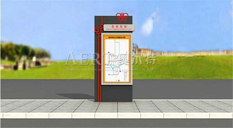 ·���Ɵ���AERT-64