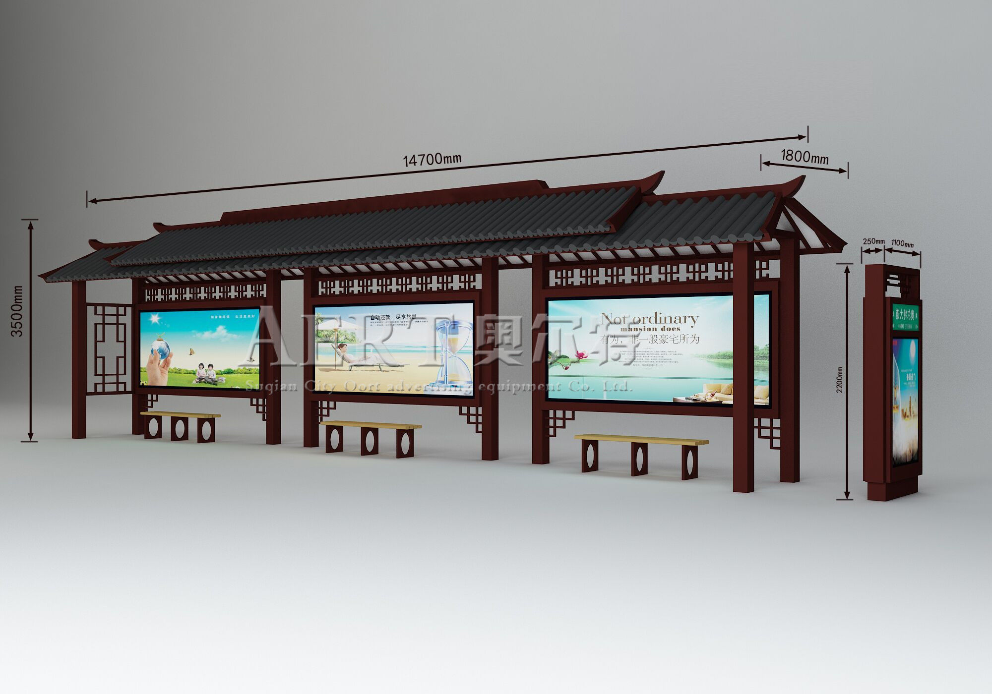 ��ʽ�ŵ�Aert��1095X3N1