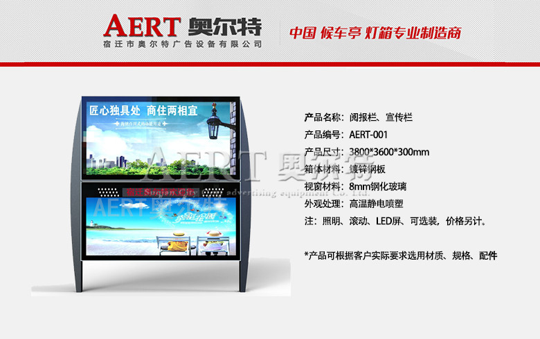 醈����������AERT-001 