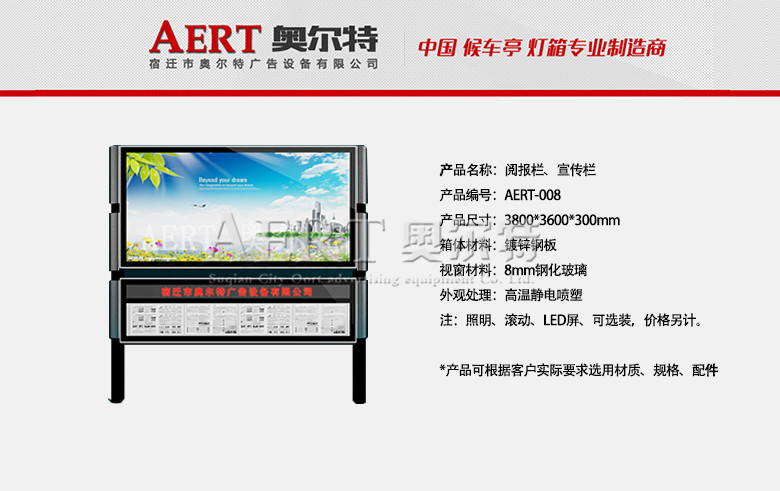 醈����������AERT-008