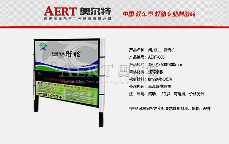 醈�ڡ�������AERT-005