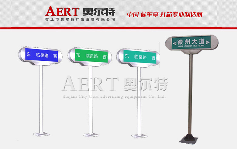 ·����AERT-09