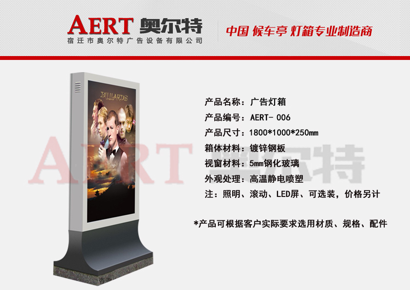 �V�����Aert��06