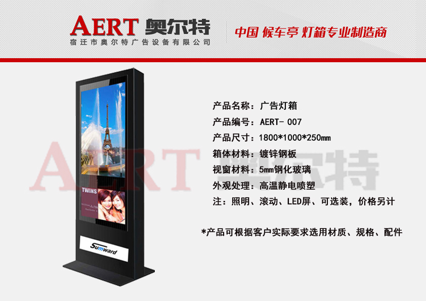 �V�����Aert��07