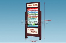 ·���Ɵ���AERT-84