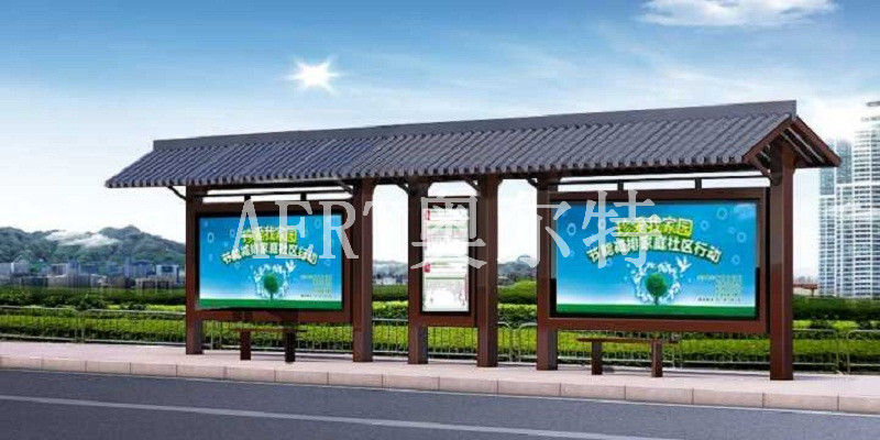 ��ʽ�ŵ�Aert��1071X2N1