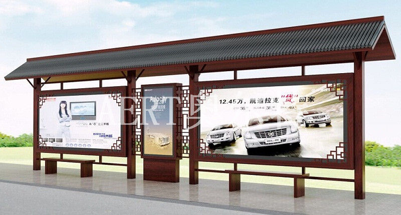 ��ʽ�ŵ�Aert��1067X2N1