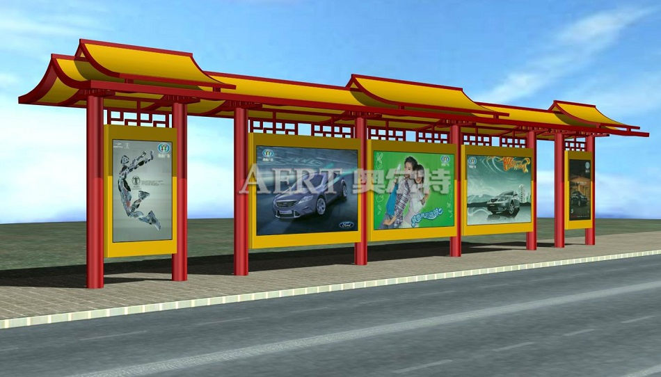 ��ʽ�ŵ�Aert��1063X3N2