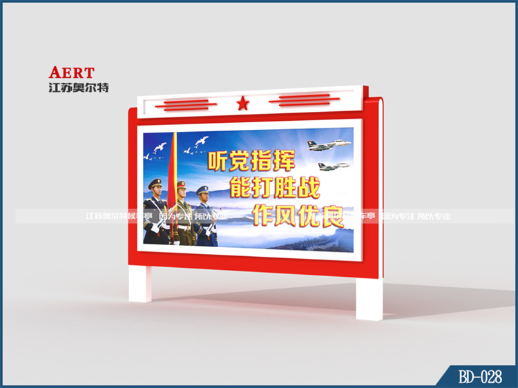 [12-13]����������醈�(b��o)�ڟ������a(ch��n)����